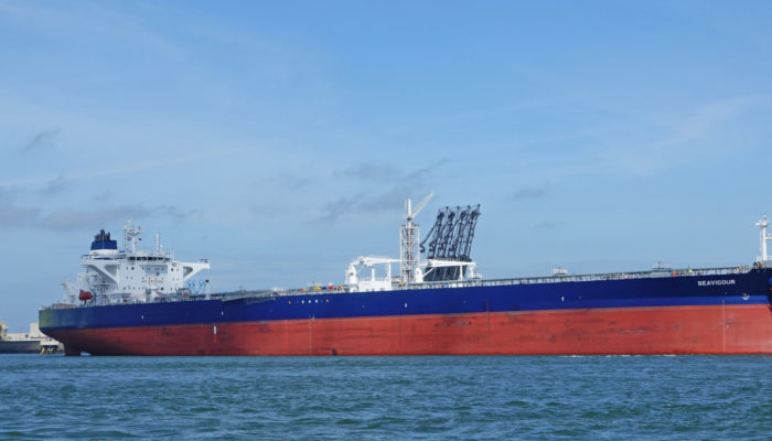 Seavigour Oil Tanker on the water